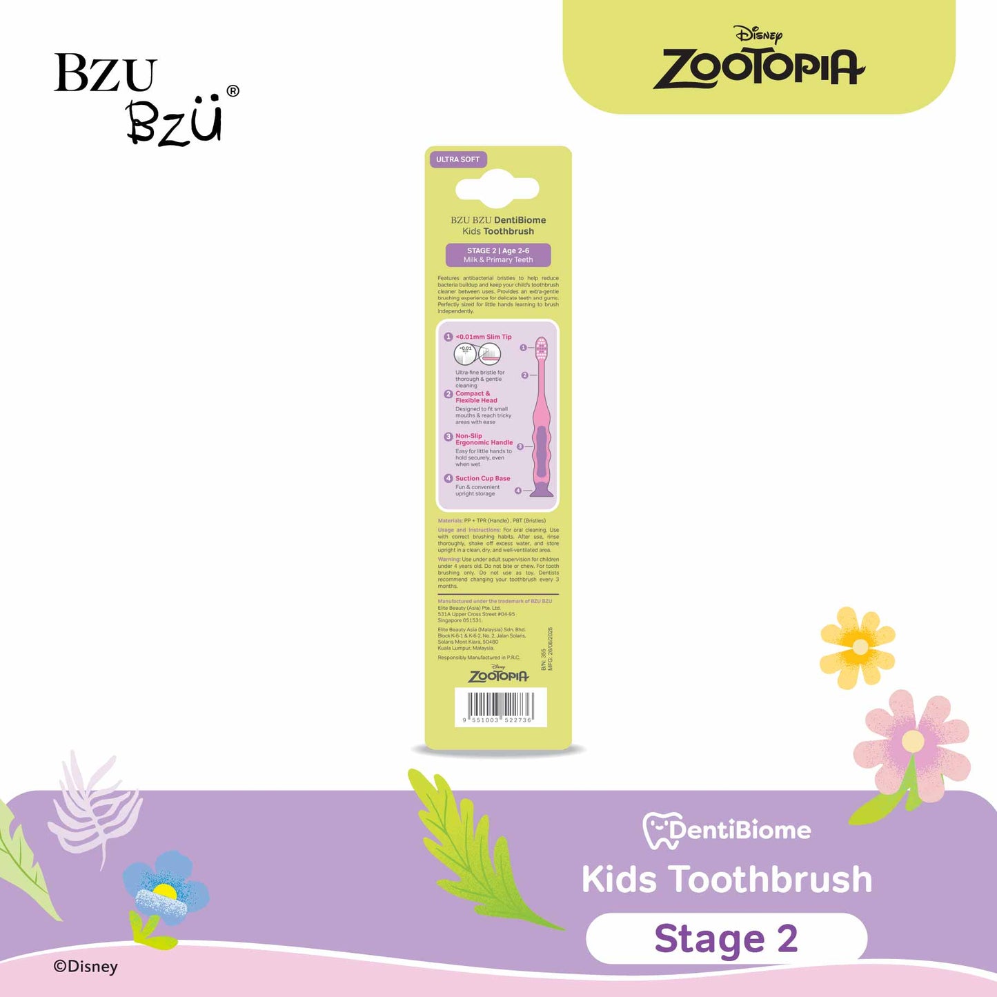 DentiBiome Kids Toothbrush 2pcs Set (Stage 2)