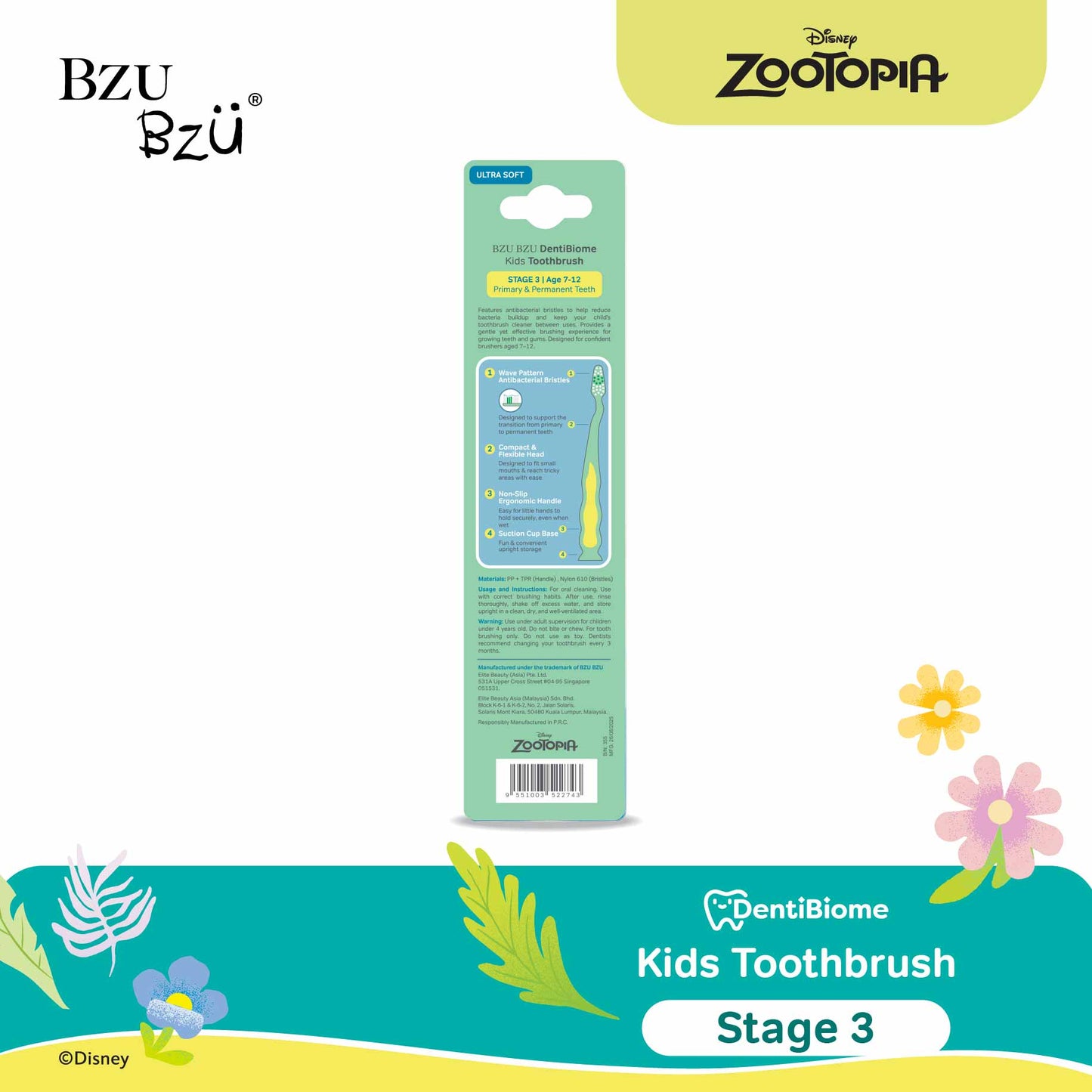 DentiBiome Kids Toothbrush 2pcs Set (Stage 3)