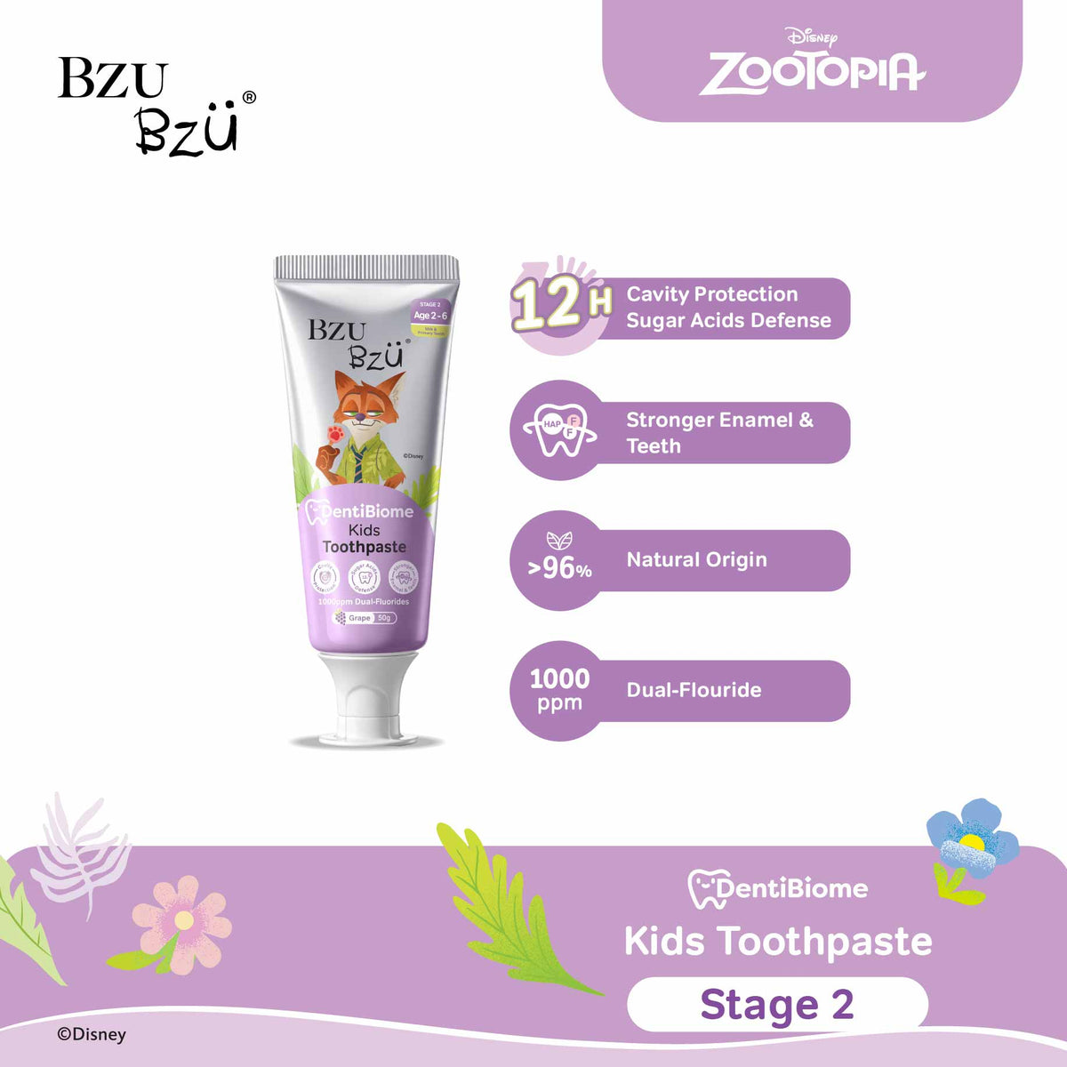 DentiBiome Kids Toothpaste 50g (Stage 2) x 轩宝妈咪