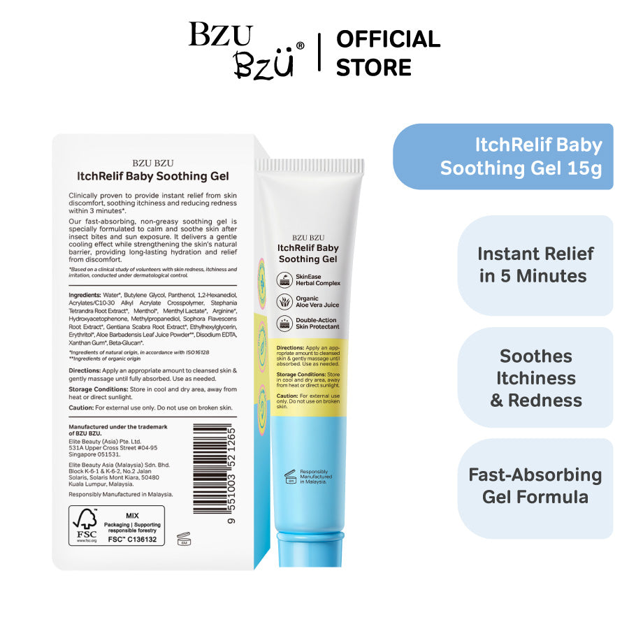 Baby+ ItchRelif Baby Soothing Gel 15g