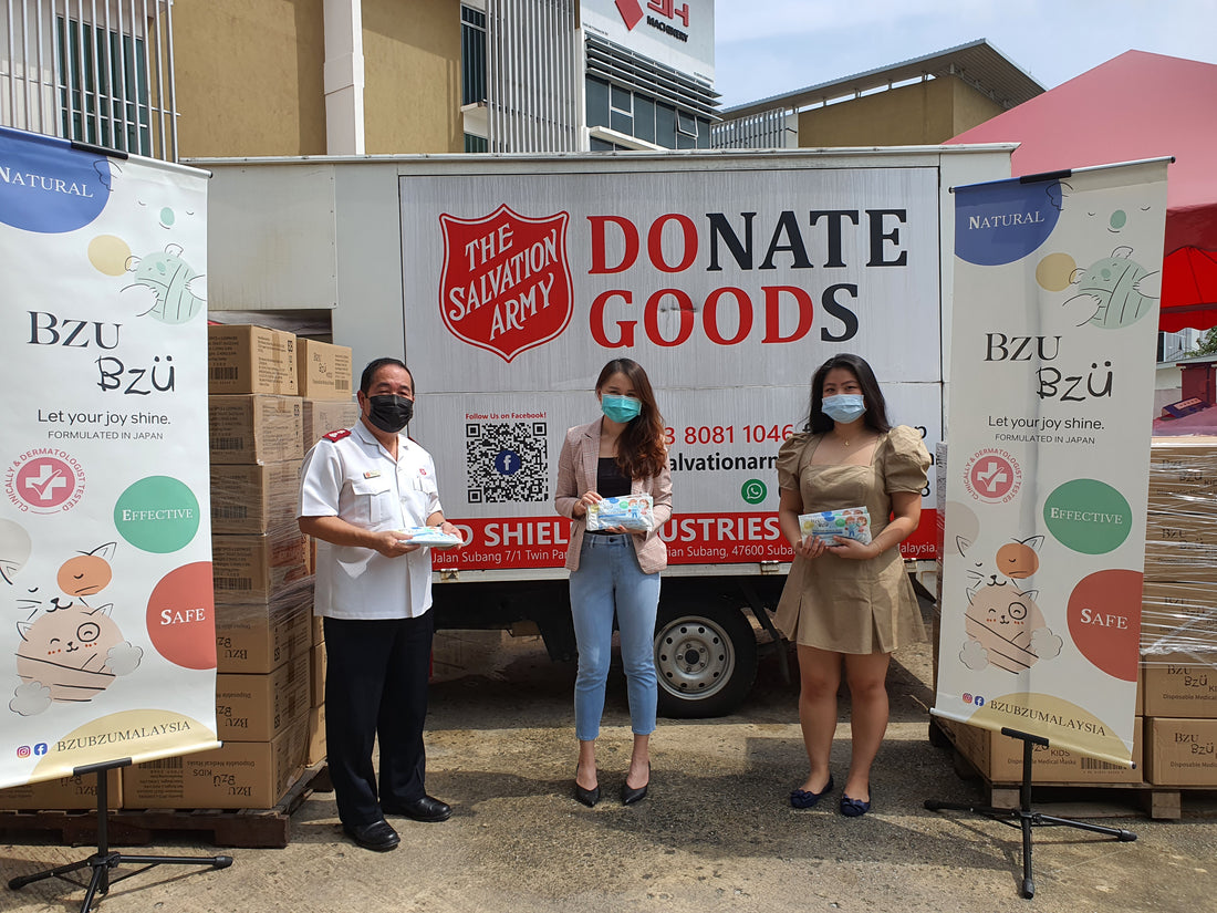 BZU BZU为弱势儿童捐助生活必需品