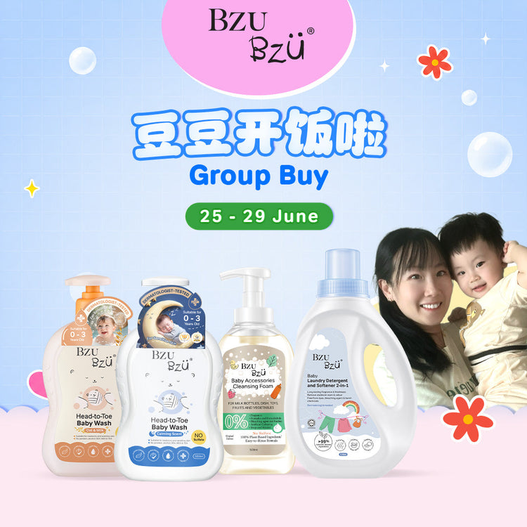 GroupBuy x Dolly