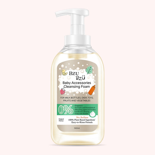 🎁 Baby Accessories Foaming Cleanser (Original) 500ml (100% off)