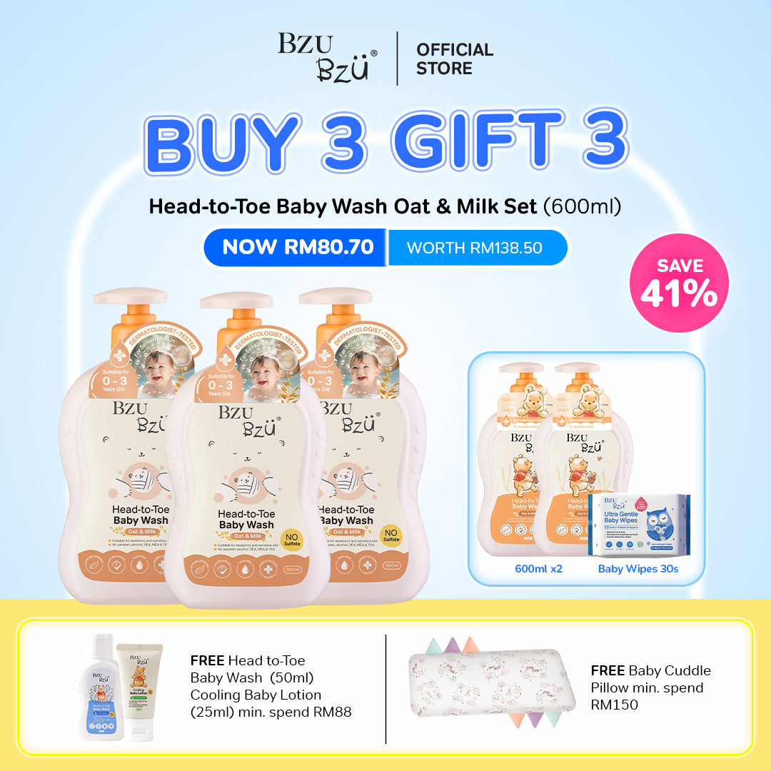 Head-to-Toe Baby Wash (Oat & Milk)Bundle of 3 xCarmen