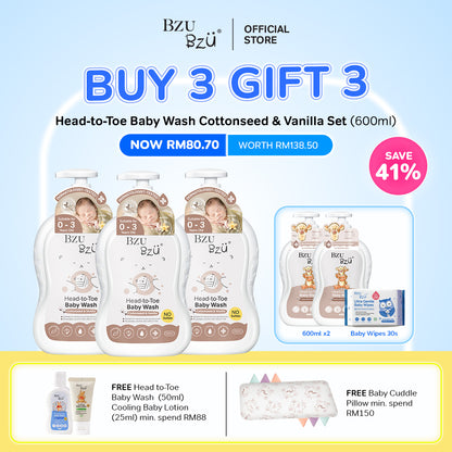 Head-to-Toe Baby Wash (Cottonseed & Vanilla)Bundle of 3 xCarmen