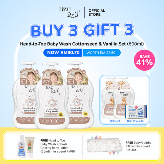Head-to-Toe Baby Wash (Cottonseed & Vanilla)Bundle of 3 xCarmen