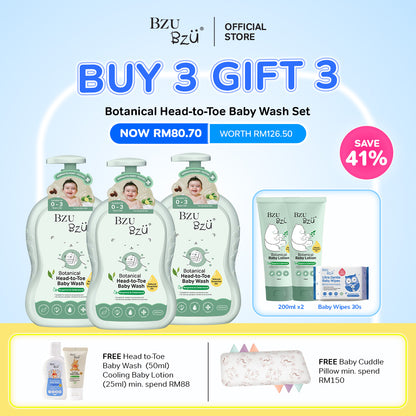 Botanical Head-to-Toe Baby Wash Bundle of 3 xCarmen