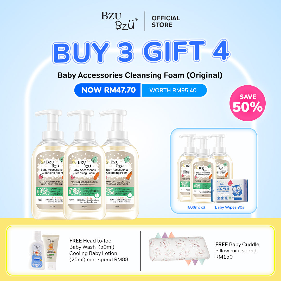 Baby Accessories Cleansing Foam (Original)Bundle of 3 xCarmen