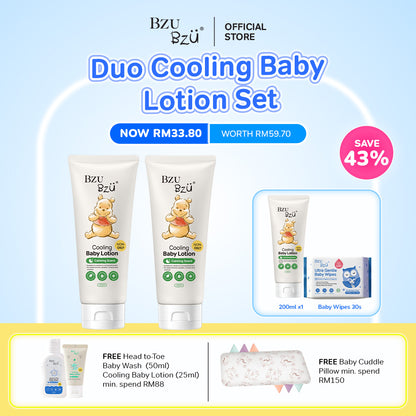 DUO Cooling Lotion Calming Set xCarmen