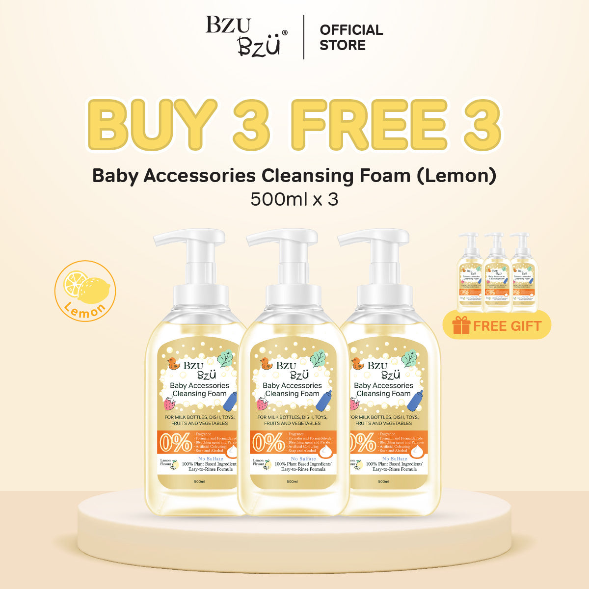Baby Accessories Foaming Cleanser (Lemon) 500ml