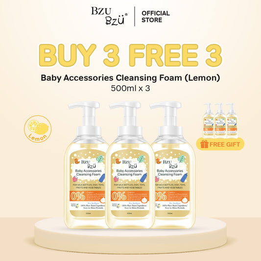 Baby Accessories Foaming Cleanser (Lemon) 500ml