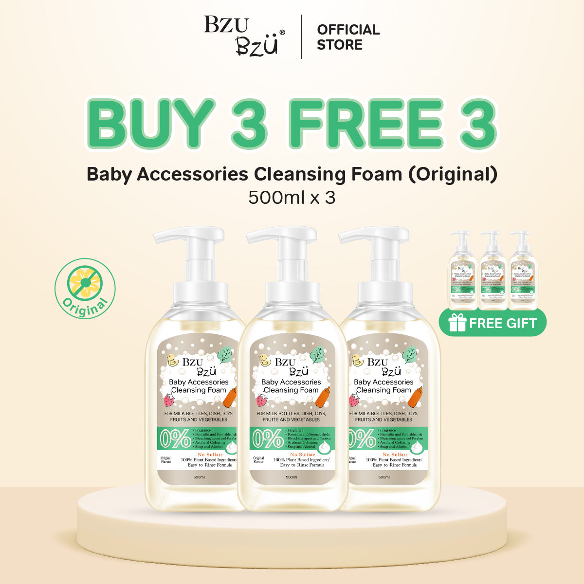 Baby Accessories Foaming Cleanser (Original) 500ml