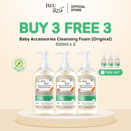 Baby Accessories Foaming Cleanser (Original) 500ml