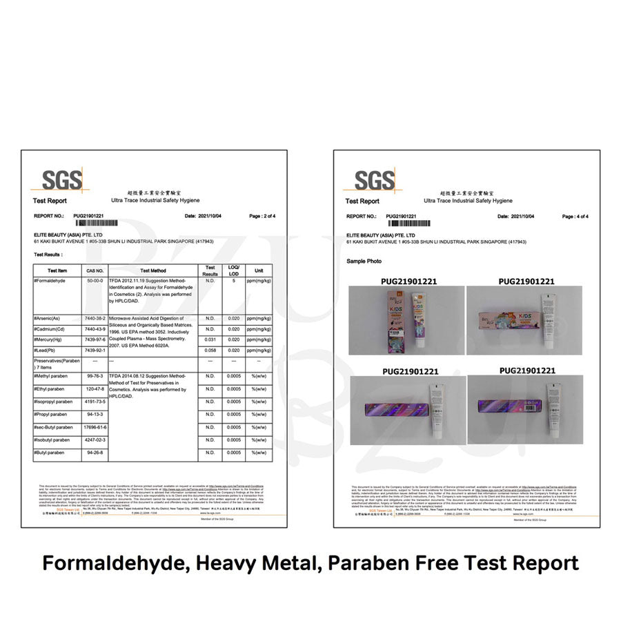 Kids Toothpaste (50g)