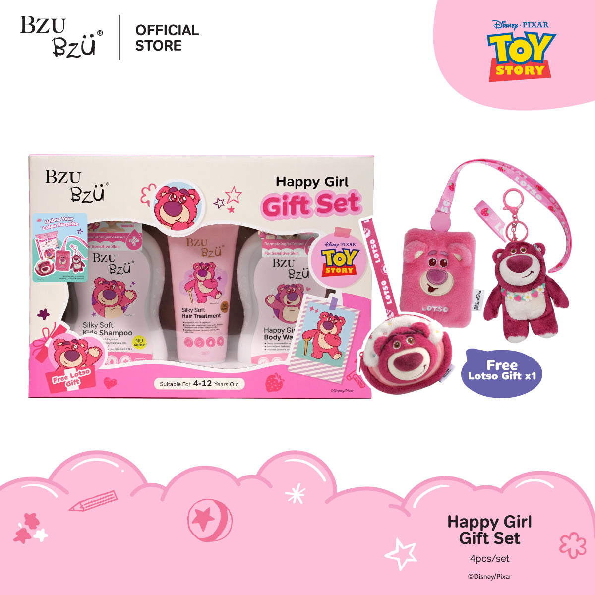 Toy Story - Happy Girl Gift Set