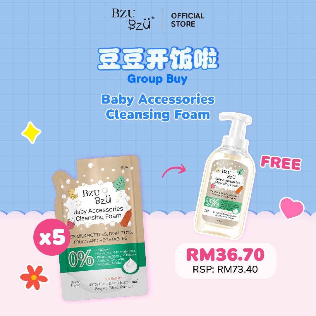 Baby Accessories Foaming Cleanser (Original) Refill Pack Set xDolly
