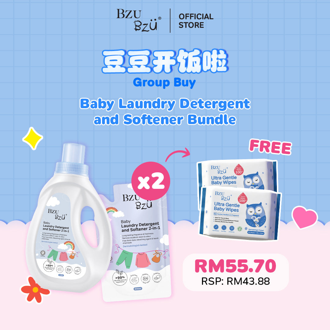 Baby Laundry Detergent & Softener 2-in-1 1L Bundle xDolly