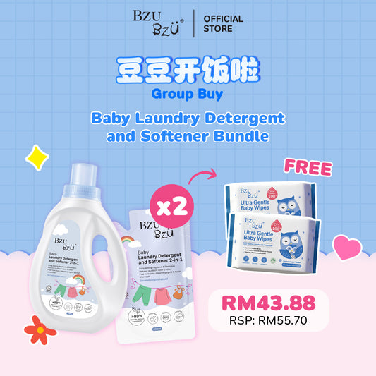 Baby Laundry Detergent & Softener 2-in-1 1L Bundle xDolly