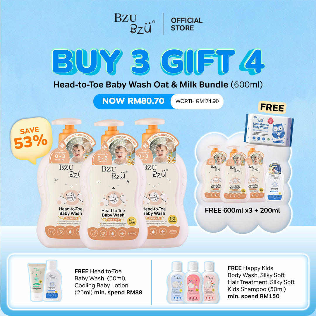 [Oat & Milk] Head-to-Toe Baby Wash Bundle of 3 xYuki