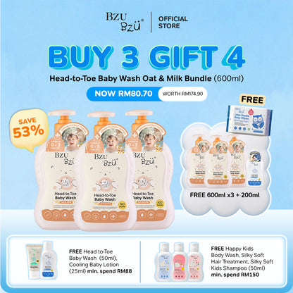 [Oat & Milk] Head-to-Toe Baby Wash Bundle of 3 xYuki