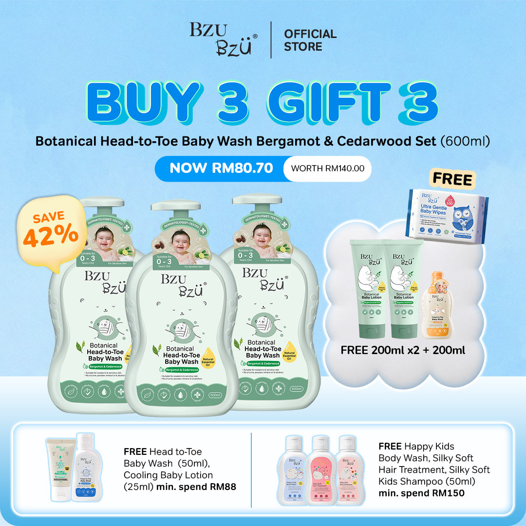 [Botanical Bergamot & Cedarwood] Head-to-Toe Baby Wash Bundle of 3 xYuki