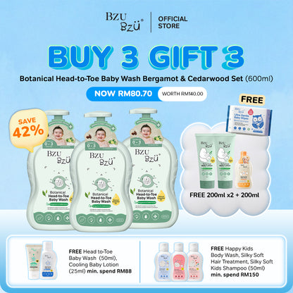 [Botanical Bergamot & Cedarwood] Head-to-Toe Baby Wash Bundle of 3 xYuki