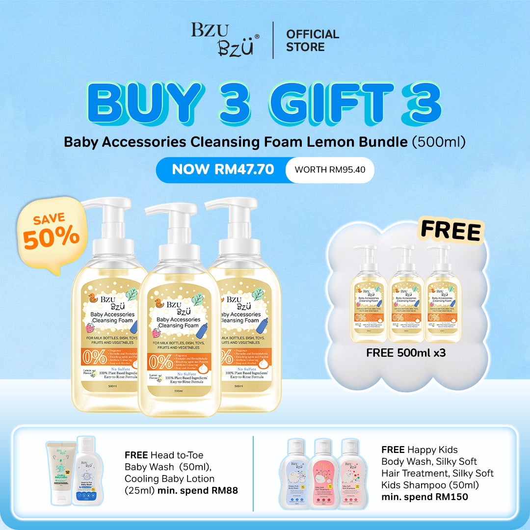 Baby Accessories Cleansing Foam (Lemon)Bundle of 3 xYuki