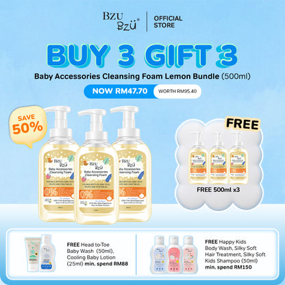 Baby Accessories Cleansing Foam (Lemon)Bundle of 3 xYuki