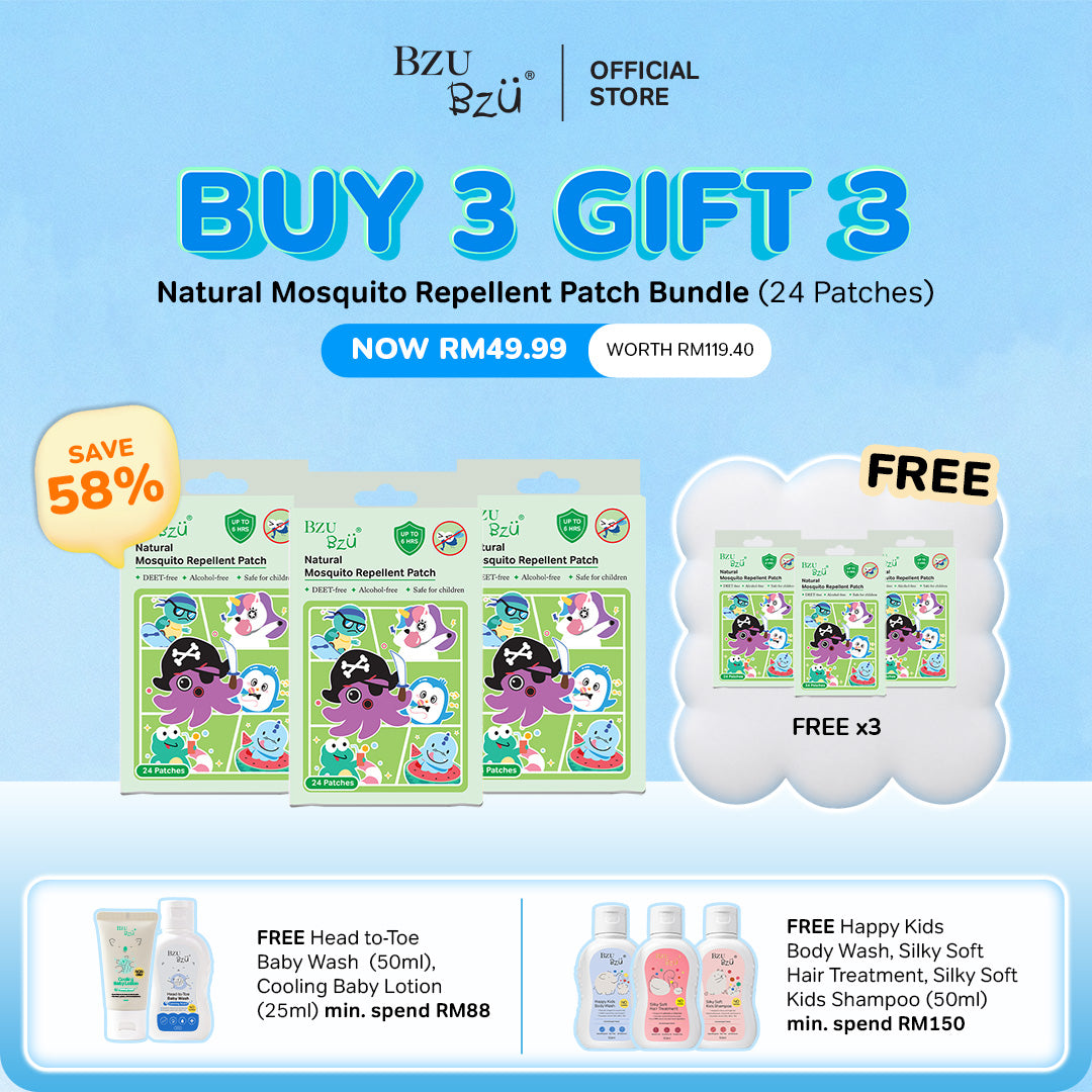Natural Mosquito Repellent Patch Bundle of 3 xYuki