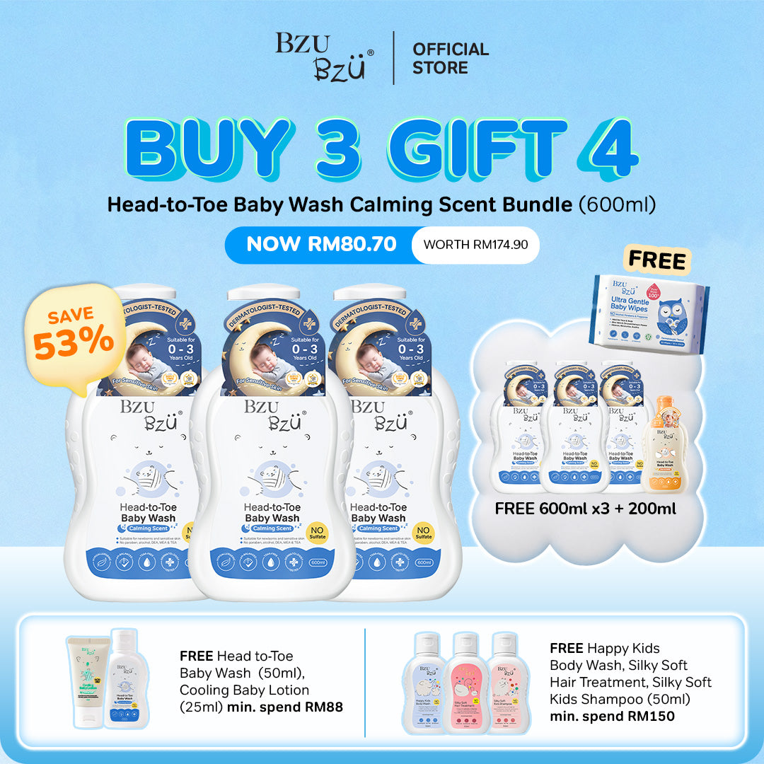 [Calming Scent] Head-to-Toe Baby Wash Bundle of 3 xYuki