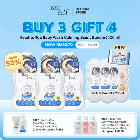 [Calming Scent] Head-to-Toe Baby Wash Bundle of 3 xYuki