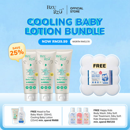 [Calming] Cooling Baby Lotion Bundle of 3 xYuki