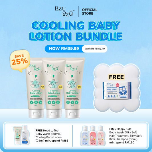 [Calming] Cooling Baby Lotion Bundle of 3 xYuki