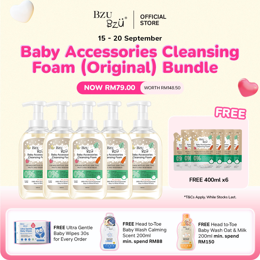 Baby Accessories Cleansing Foam Bundle of 3 xWinnie