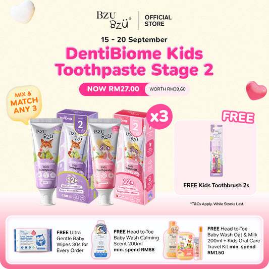 DentiBiome Kids Toothpaste 50g (Stage 2)