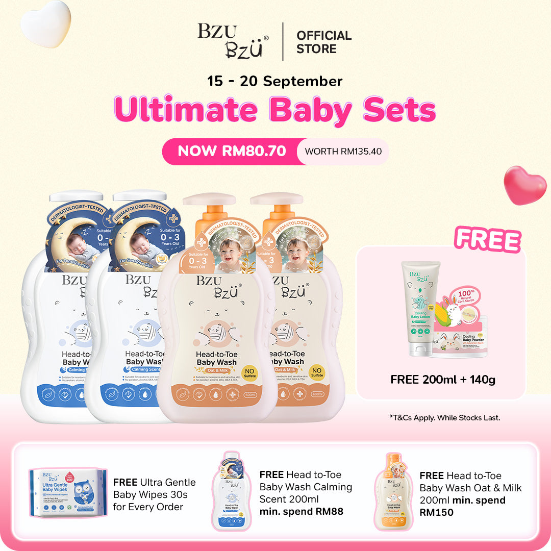 Ultimate Baby Set x 轩宝妈咪
