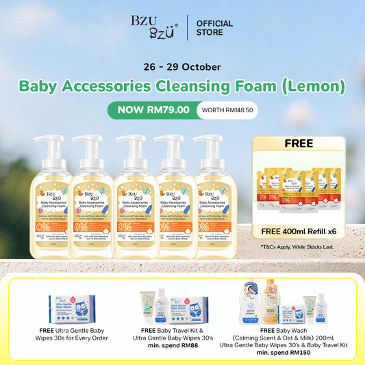 Baby Accessories Cleansing Foam [Lemon] Bundle x VoonJia