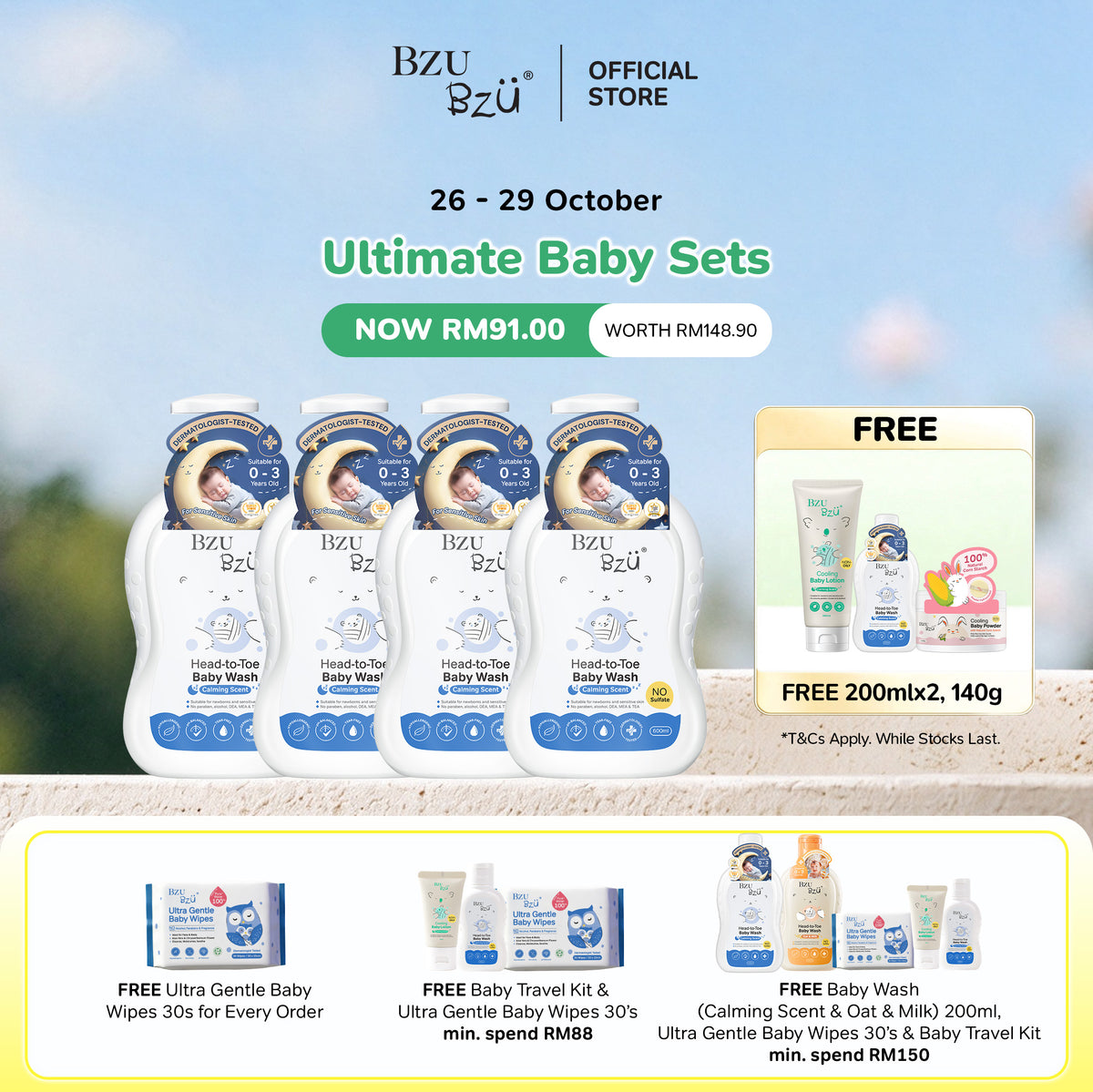 Ultimate Baby Set x VoonJia