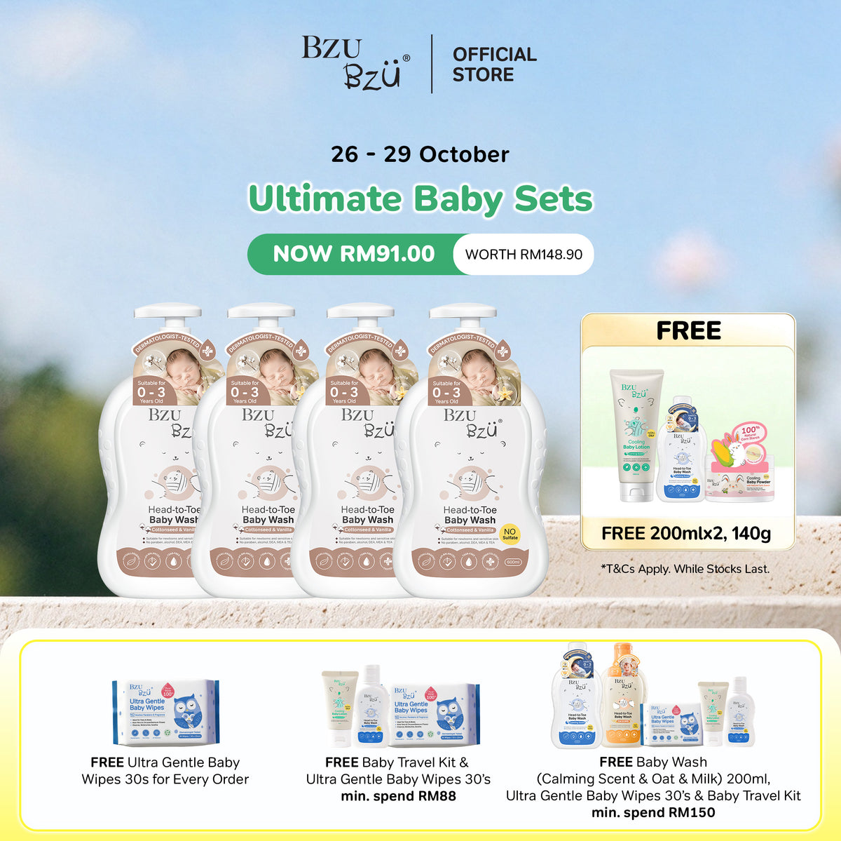 Ultimate Baby Set x VoonJia