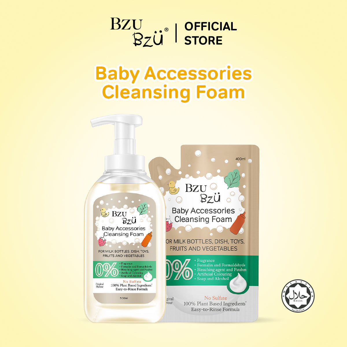 Baby Accessories Foaming Cleanser (Original) 500ml
