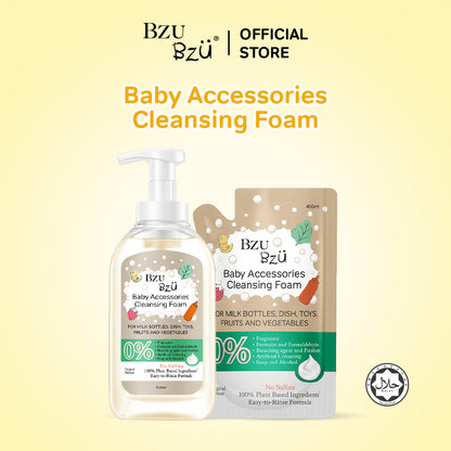 Baby Accessories Foaming Cleanser (Original) 500ml