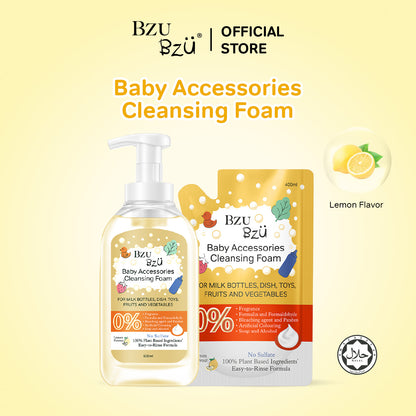 Baby Accessories Foaming Cleanser Refill (Lemon) 400ml