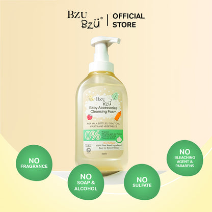 Baby Accessories Foaming Cleanser (Original) 500ml