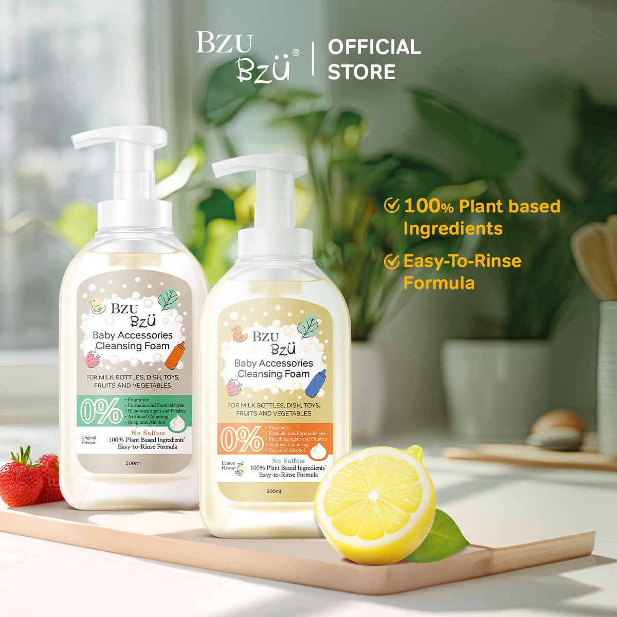 Baby Accessories Foaming Cleanser (Original) 500ml