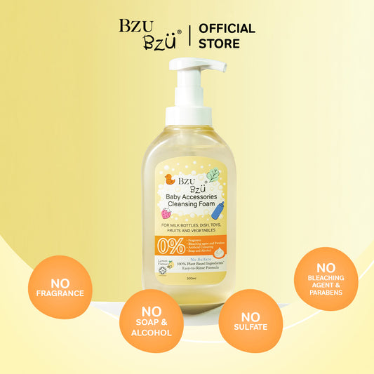 Baby Accessories Foaming Cleanser (Lemon) 500ml