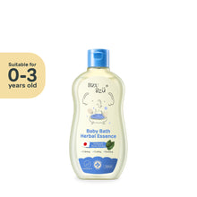 Load image into Gallery viewer, Baby Bath Herbal Essence (200ml)
