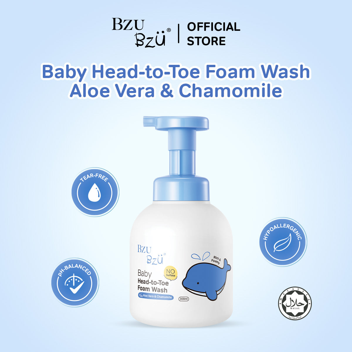 Baby Head-to-Toe Foam Wash (Aloe Vera & Chamomile) 300ml