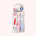 Baby Toothbrush (2-in-1)