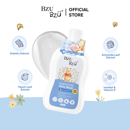 WTP Head to Toe Baby Wash (Calming Scent) 200ml