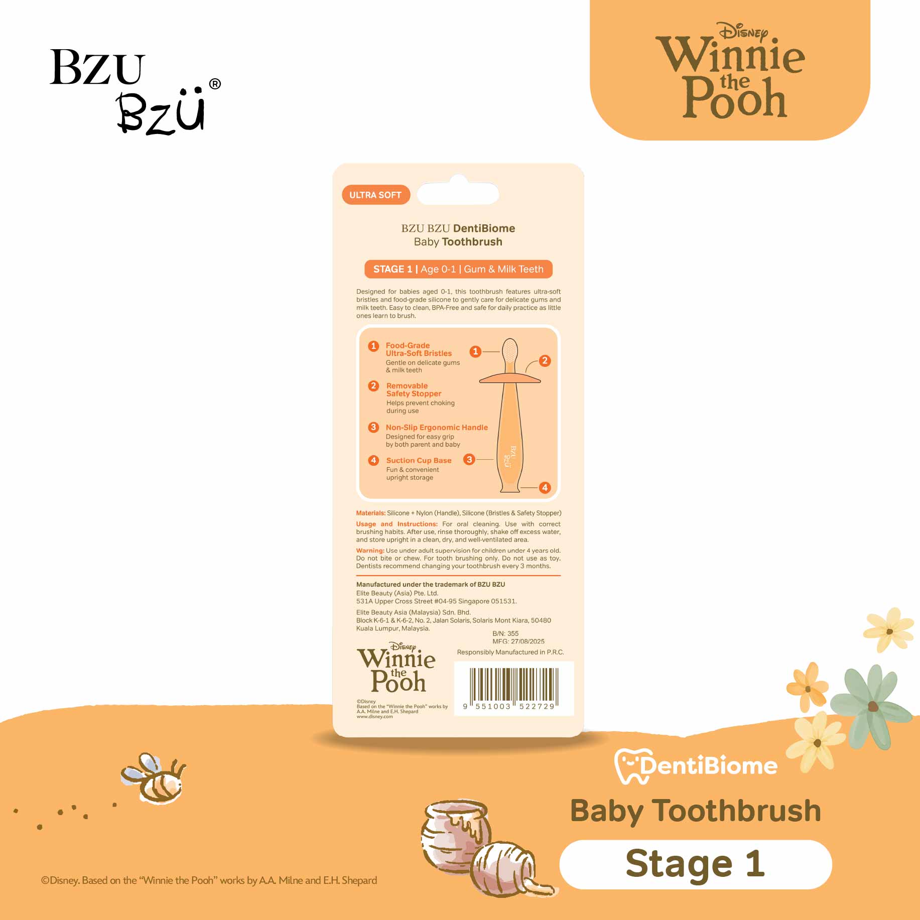 DentiBiome Baby Toothbrush (Stage 1)